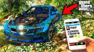 НАШЕЛ В ЛЕСУ ЗАБРОШЕННУЮ BMW M4 РЕАЛЬНАЯ ЖИЗНЬ В ГТА 5 МОДЫ! ОБЗОР МОДА В GTA 5! ИГРЫ ГТА ВИДЕО MODS