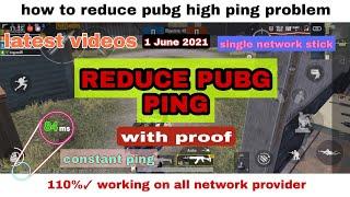 REDUCE PUBG PING // %working //DNS proof