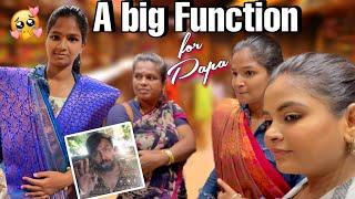 பாப்பா எவ்ளோ வளந்துட்டா  | எங்கள் வீட்டில் நடக்க இருக்கும் function |@RamWithJaanu