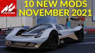 Assetto Corsa 10 NEW Mods November 2021 - Download Links