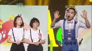 개그콘서트 - Gag Concert 사마귀 유치원 20120304