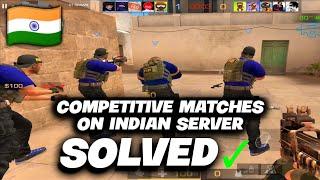 Matchmaking problem in Indian server | Solution To Finding Competitive Matches in Indian Server 