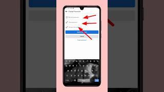 Apne Facebook Account Ka Password Kaise Change Karen | #facebook #password #change