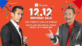 Shopee 12.12 Birthday Sale Sale (1)