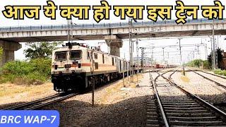 late running 12181 Dayodaya SF Express | Jabalpur -Ajmer express with brc wap7 arrival at jaipur