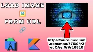 How to Load Image from URL in Android Studio || URL to Imageview in Android Studio