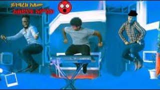 #JPS ROck  #Worship Teddy Tadesse & Ephrem alemu ቴዲ እና ኤፍሬም አንድ ላይ  2022