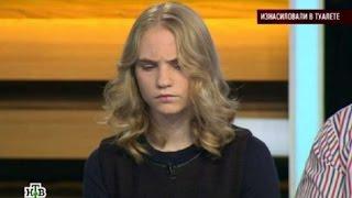 Ирина Сычева | МАДИ | Фото/Видео