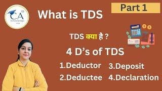 What is TDS - Tax deducted at Source