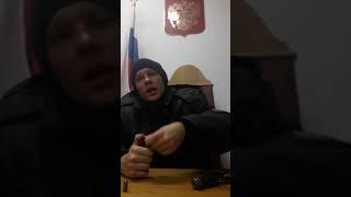 battam - я узнал что у меня...