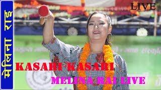 LIVE MELINA पहिलोपटक दमौलीमा मेलिना राईHD