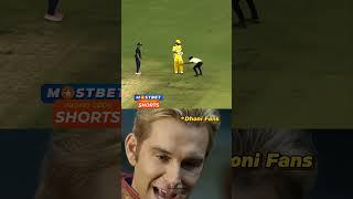 Dream of every Dhoni Fan  #msdhoni #csk #ipl2024 #cricket #shorts #viral