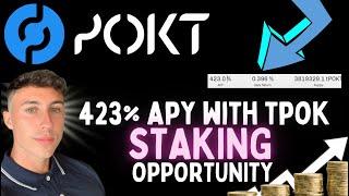 POKT NETWORK INSANE YIELD (425% APY STAKING TPOKT)