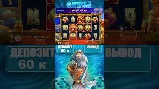 ОГРОМЕННАЯ ПОЛЯНА WILDов в HAND OF MIDAS 2? #slot #занос #заносынедели \ заносы недели \ заносы