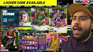 I GOT NBA 2K21 EARLY AND MYTEAM IS AMAZING - LOCKER CODES, PACK OPENING ODDS, ALL REWARDS AND MORE