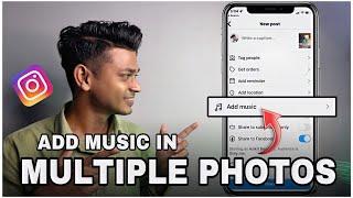 How To Add Music To Instagram Post With Multiple Photos ( 3 Tricks ) 