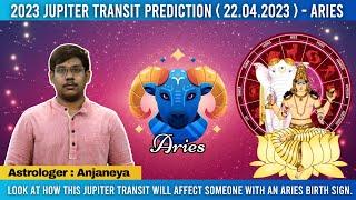 Jupiter transit 2023 | How will be Jupiter transit for Aries 2023 | Transit prediction 2023