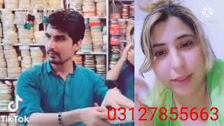 Shakiba Afghan New Maseeg Video 2022