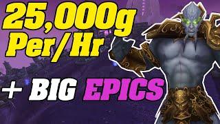 25,000g Guaranteed Gold/Hr + BIG EPICS | WoW Goldfarm