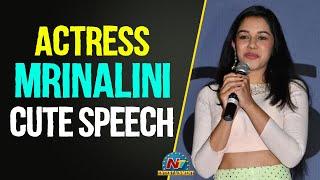 Actress Mrinalini Ravi Cute Speech At Gaddalakonda Ganesh Movie Sucess Meet | NTV Entertainment