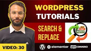 How to Use Search and Replace WordPress Plugin | WordPress Tutorials (2024)#30