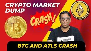 Crypto Market Big Crash | बिटकॉइन क्यू गिर रहा है ? | Why ALTCOINS ARE DUMPING?