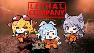 【Lethal Company】 LET'S GO TEAM 5