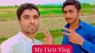 My First Vlog||First Viral vlog||Village Vlog