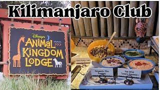 Staying CLUB LEVEL at Disney's Animal Kingdom Lodge | All Food and Drinks at Kilimanjaro Lounge