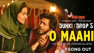 O Maahi | Loop Song | Shah Rukh Khan