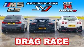 Nissan GT-R NISMO v Aventador SVJ v M5 CS: DRAG RACE