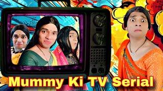 Mummy Ki TV Serial Ep. 909 | FUNwithPRASAD | #funwithprasad