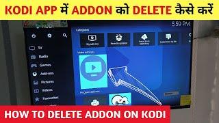 How to Delete Kodi Addons Quickly [2024] - Bestech Tips