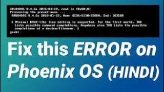 Phoenix OS Problem Solved ||  Boot Error FIXED! 