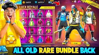 All Rare Bundles Are Back in Luck Royal| Poor To Rich in 10,000 Diamond  - Garena Free Fire