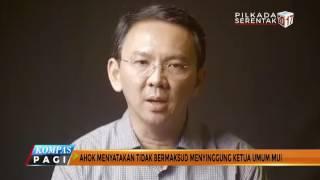 Video Ahok Minta Maaf Kepada Ketua Umum MUI