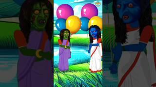 Bangla Cartoon | Rupkothar Golpo | Bhuter Cartoon | balloon 55 | Funny Cartoon | Tuni Pakhi 407