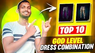 TOP 10 GOD LEVEL DRESS COMBINATION || NO TOP UP DRESS COMBINATION || MAD HYPER GAMING 