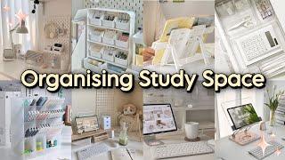  Organising Study Space 