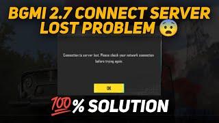 BGMI connection to server lost problem | BGMI/PUBG connection to server lost issue fix kaise kare?