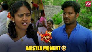 Unexpected 'Brother' Moment | Attakathi | Dinesh | Nandhitha | Full movie on Sun NXT