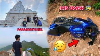 Parasnath Hill Bike Trip Fully Adventure  Yamaha R15 Cash Total Losh 