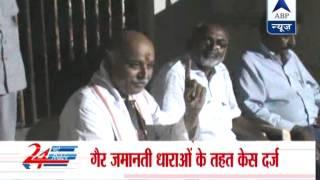 FIR lodged against VHP leader Togadia over hate speech