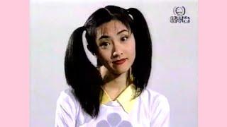 快樂是必需 (《偶像小英雌》主題曲) (1995) - 唱：張玉珊 - 無綫真人版 MV