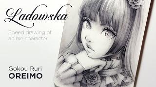 Speed Drawing - Kuroneko