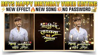 Birthday Status Editing in alight motion | Birthday Video Editing | Happy Birthday Video Editing