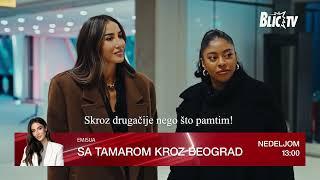 Simbol Beograda iz malo drugačijeg ugla - Tamara vas vodi u SAVA CENTAR! | SA TAMAROM KROZ BEOGRAD