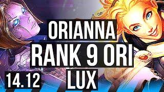 ORIANNA vs LUX (MID) | Rank 9 Ori, 7/3/10 | VN Master | 14.12