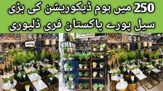 Home decoration ki bari Sale Karkhano market Peshawar #viral #youtube #viralvideo #sk #peshori #vlog