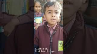 Oral Test Yavar Khan Class 1st in 2022